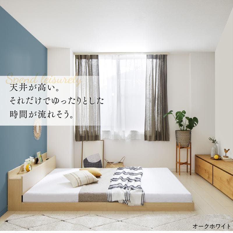 セール！新品 送料込 ダブルベッド マットレス付 棚 コンセント付 WB