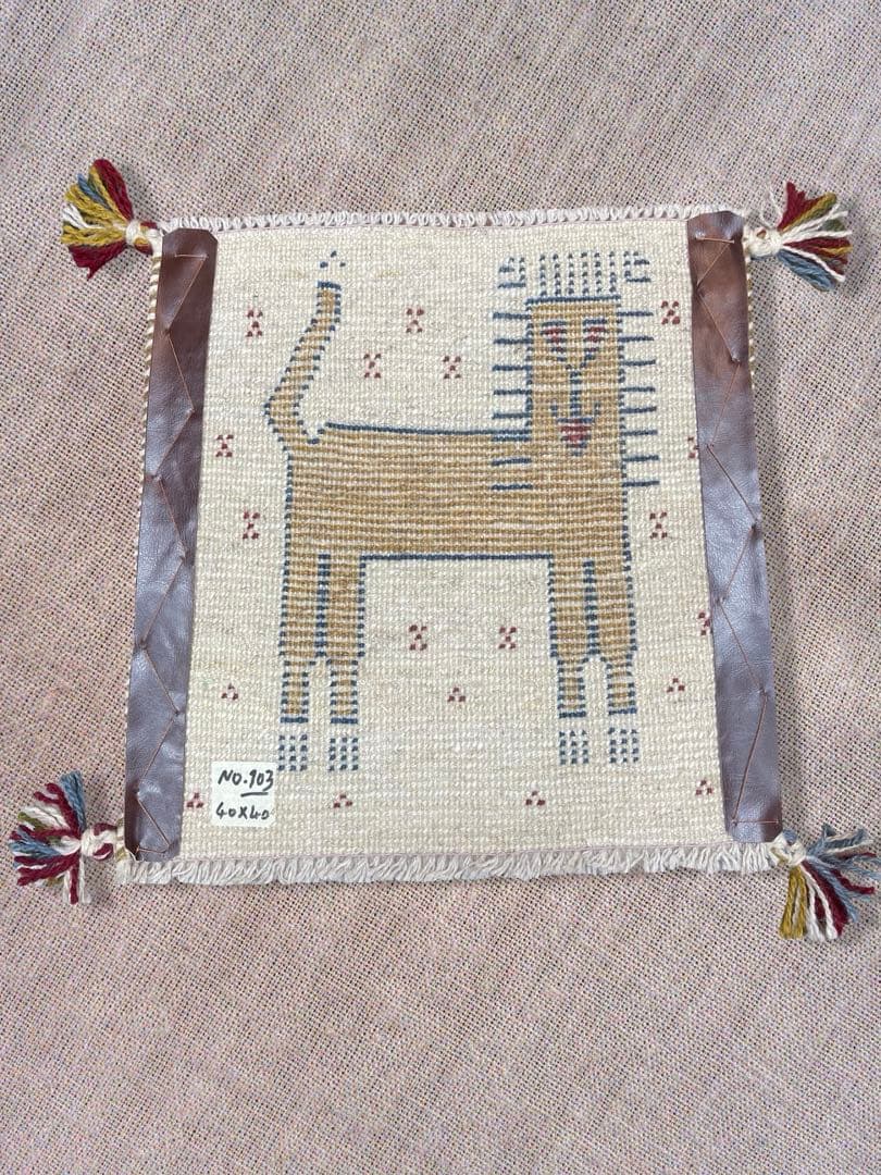 ギャッベ　ライオン　椅子用マット　座布団　40x40 ペルシャ　本物　手織り