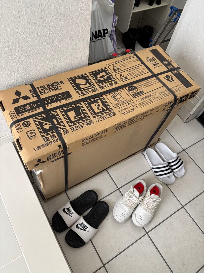 MITSUBISHI MSZ-GV4025S-W エアコン本体