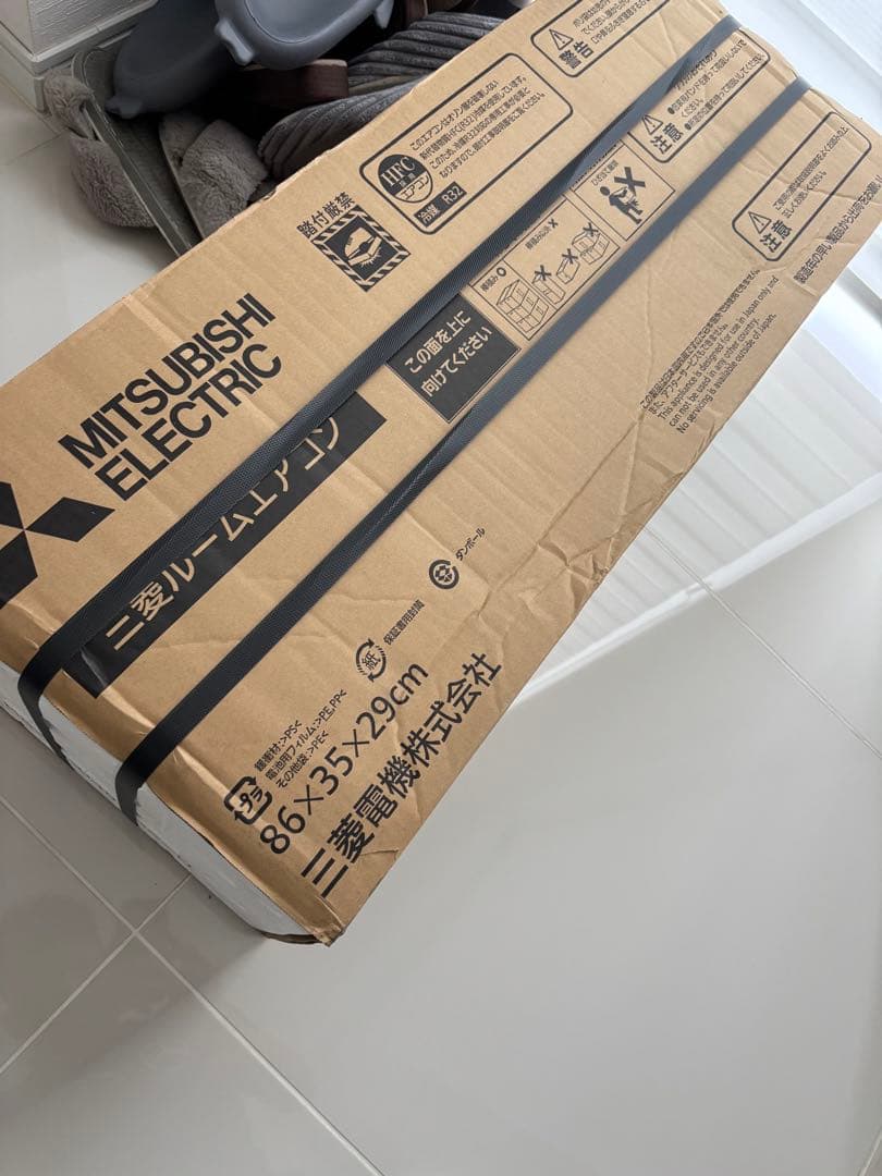 MITSUBISHI MSZ-GV4025S-W エアコン本体