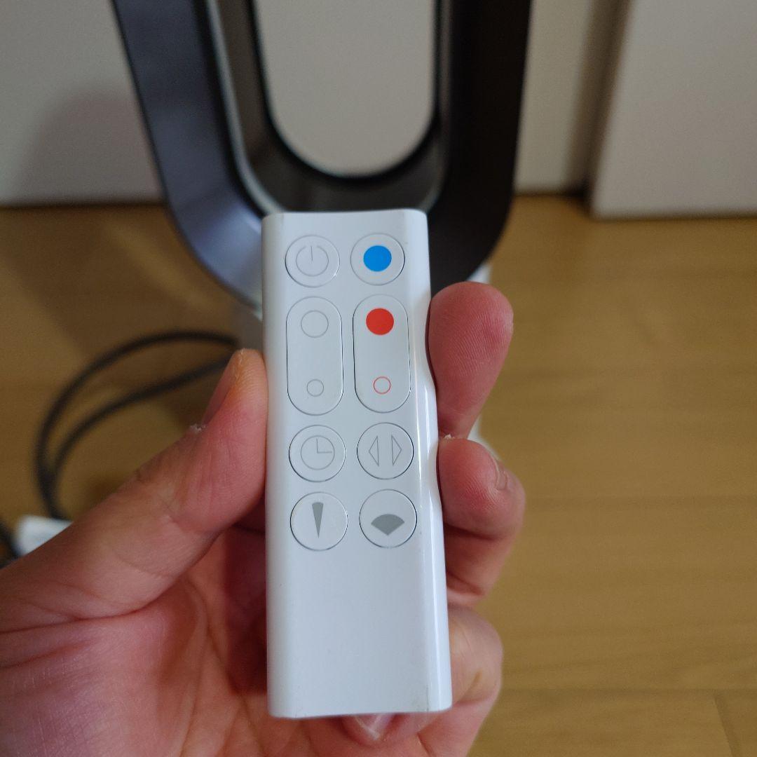 dyson hot+cool タワー型冷暖房機