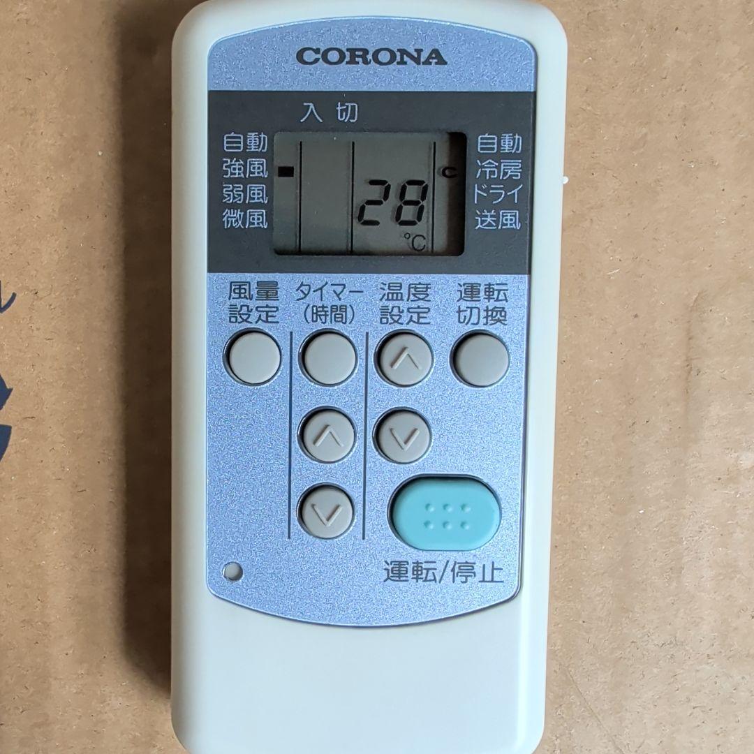 CORONA CW-A1615 コロナ ルームエアコン ウインドタイプ 窓用