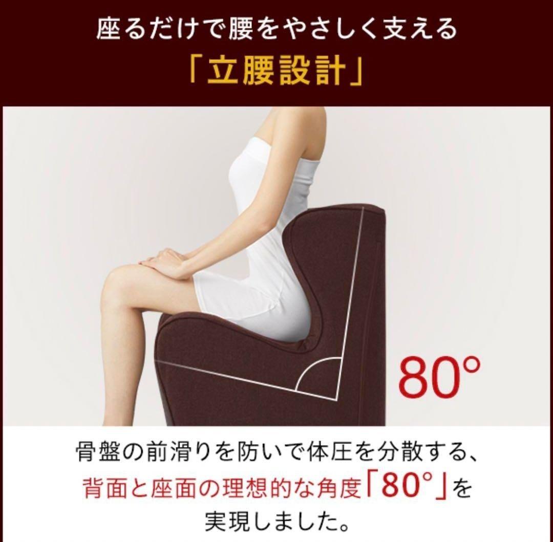 MTG スタイル ドクターチェア プラス　ブラウン