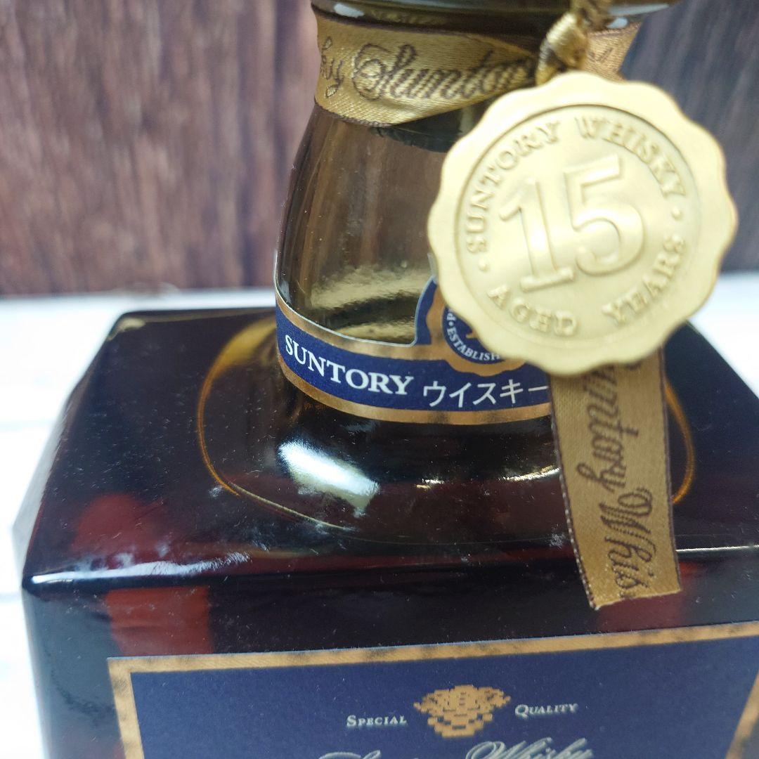 ③未開封 サントリーウイスキー  15年 700ml　お酒