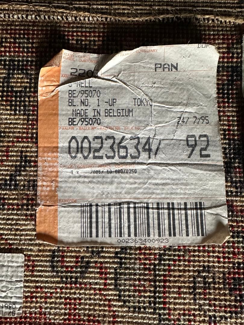 ベルギー製 100％ウール 機械織りラグ