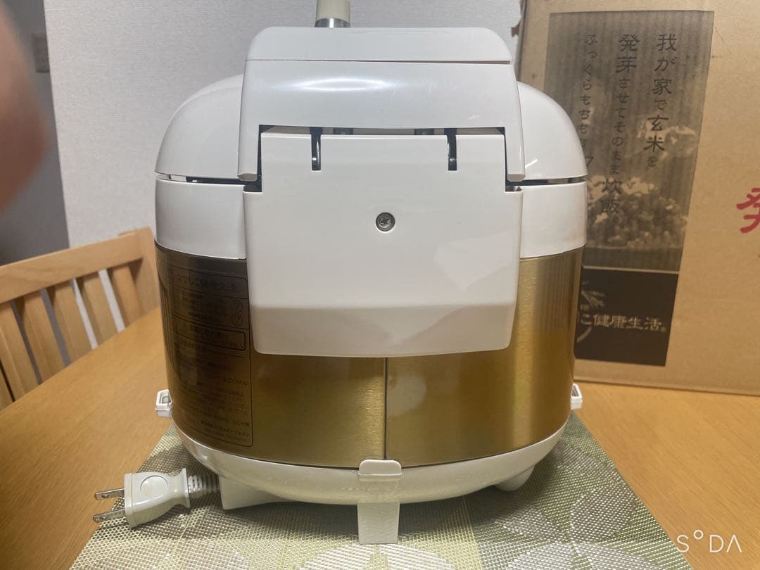 ジーエムビージャパン HP674 白米6合　玄米4合 炊飯器/超高圧万能調理器