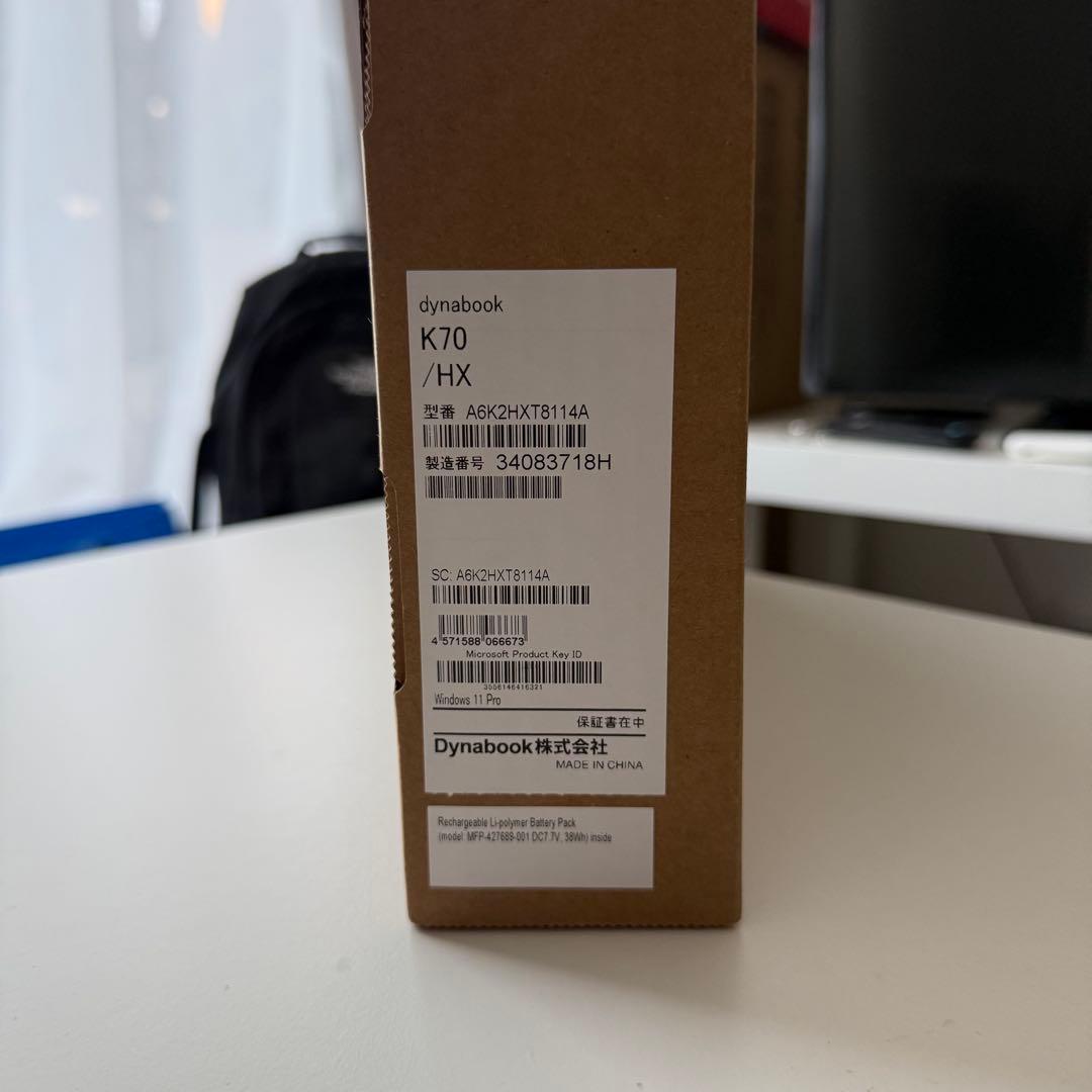 dynabook K70/HX ノートパソコン 充電器あり 動作確認済み