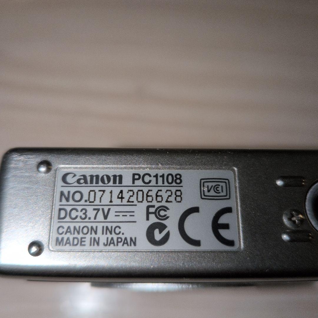 【付属品完備】Canon IXY DIGITAL L2 ボルドー PC1108