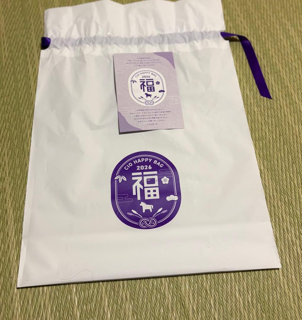 【総額2.5万円超】CIO 2026福袋 おうち快適セット 新品未開封 4点