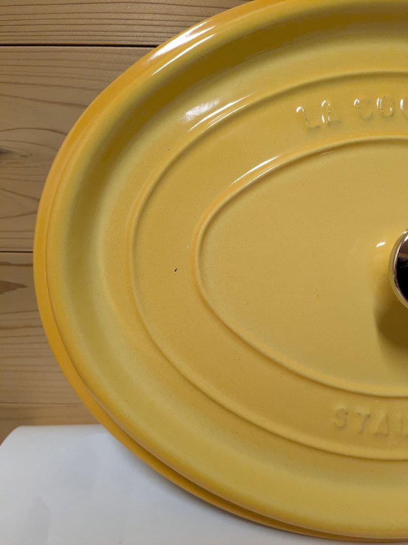 ストウブ　staub　ココット　オーバル　レモン　３３ｃｍ