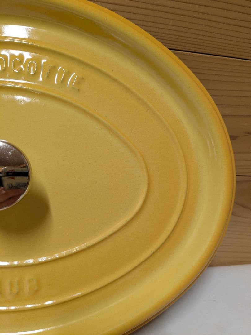 ストウブ　staub　ココット　オーバル　レモン　３３ｃｍ
