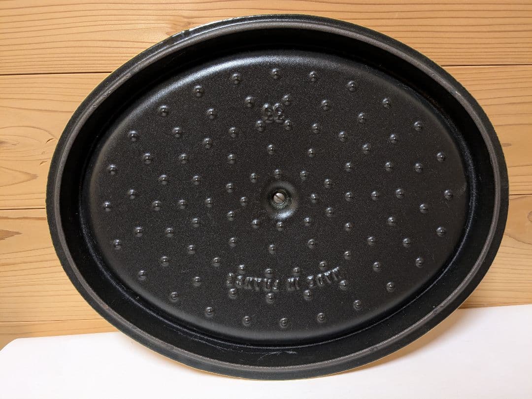 ストウブ　staub　ココット　オーバル　レモン　３３ｃｍ