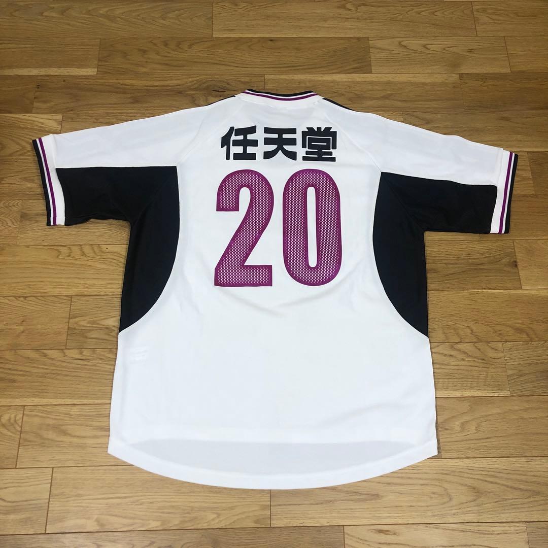 03サンガ選手支給ユニホーム