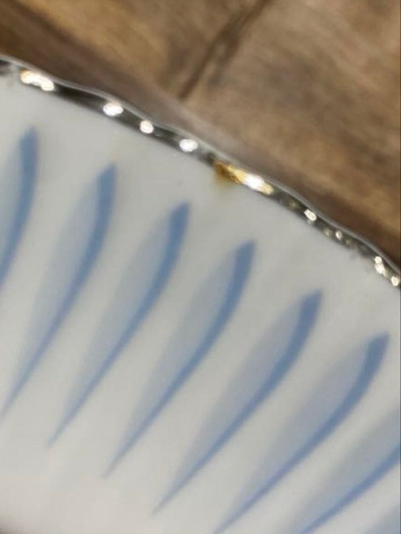 Aurora HARMONY HOUSE 日本製　50〜60s ヴィンテージ