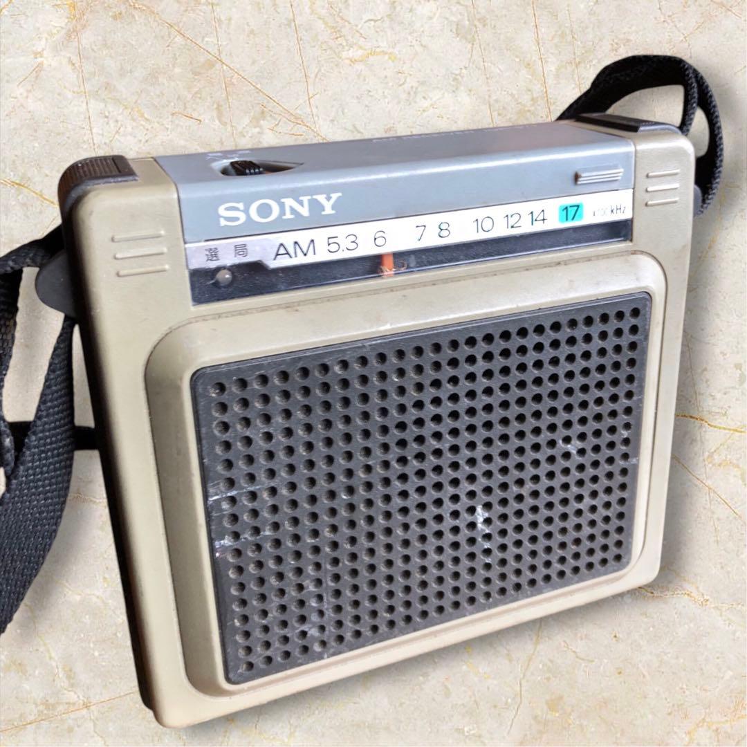 昭和レトロ　サバイバルラジオ　ソニー　SONY ICR-S71 AMワイドカバー