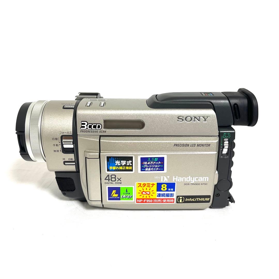 【付属品多数】SONY DCR-TRV900 ミニDV ビデオカメラ ソニー