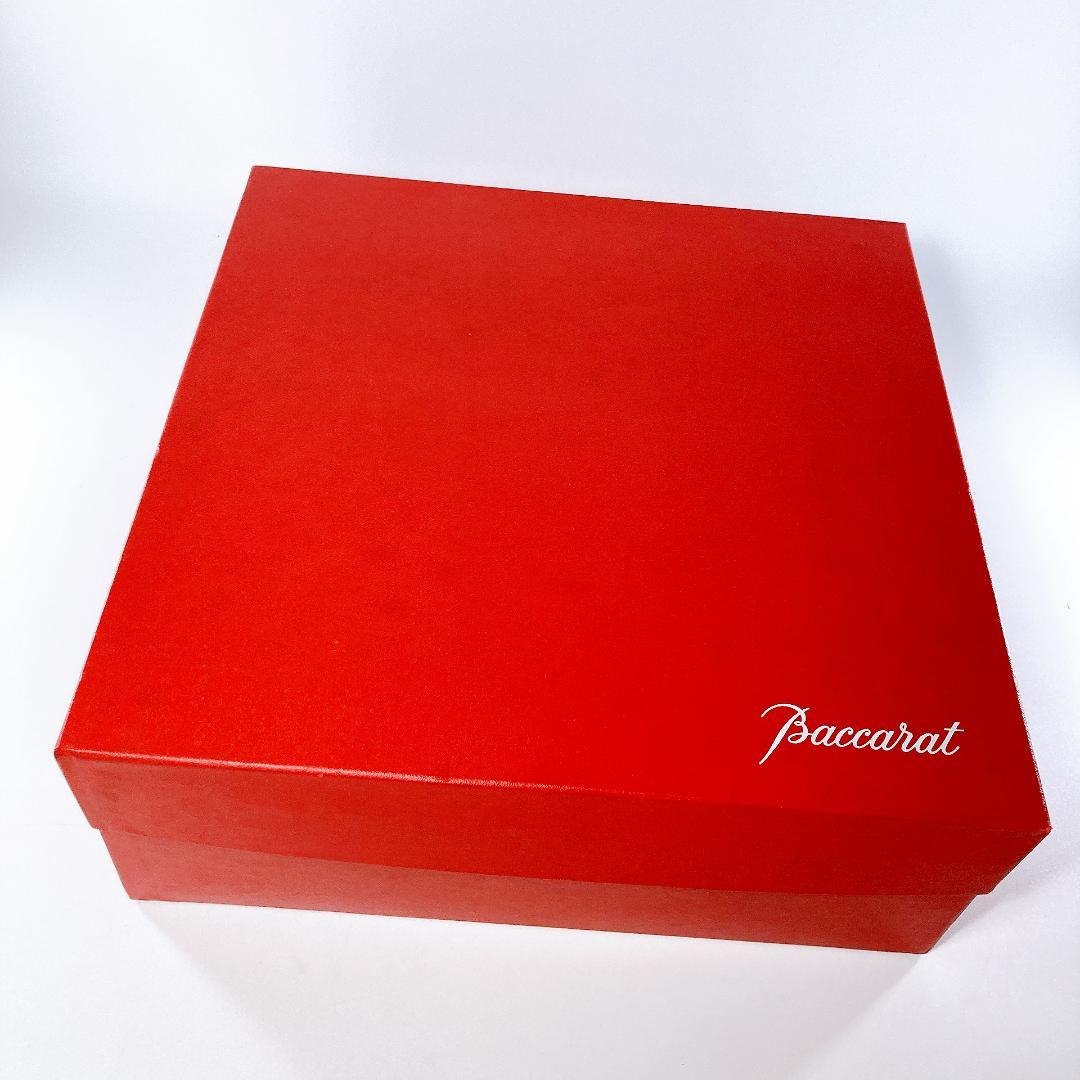 Baccarat バカラ アラベスク プレート 24cm　|3899|