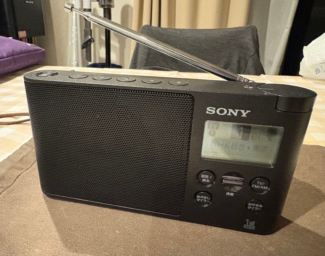 SONY XDR-56TV ワンセグラジオ ＋「XHADATA D-328 」