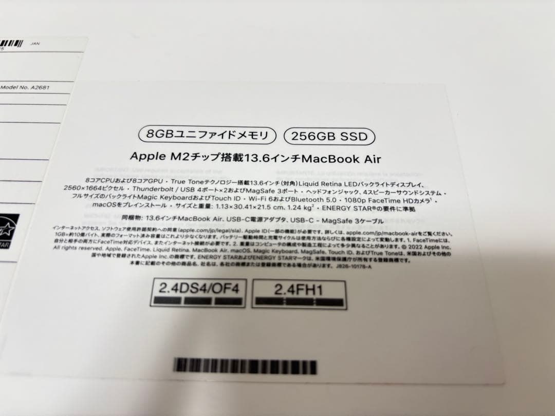 MacBook Air 13.6インチ M2チップ 256GB ミッドナイト