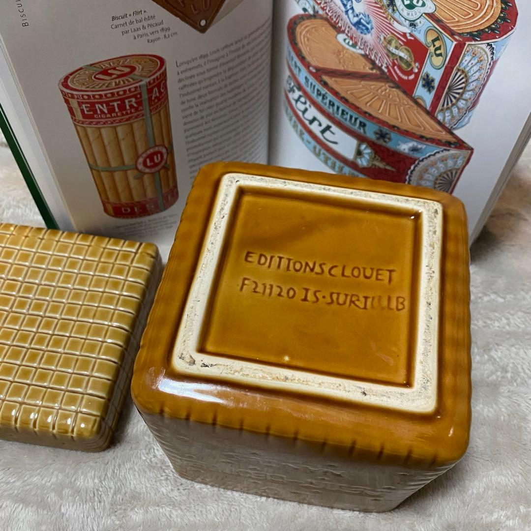 H*a様 フランス限定　パリ　Lu 陶器