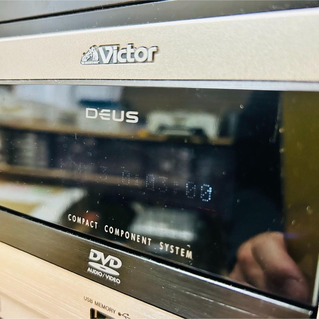 Victor　ビクター　JVC　EX-B1　コンパクトコンポーネントシステム