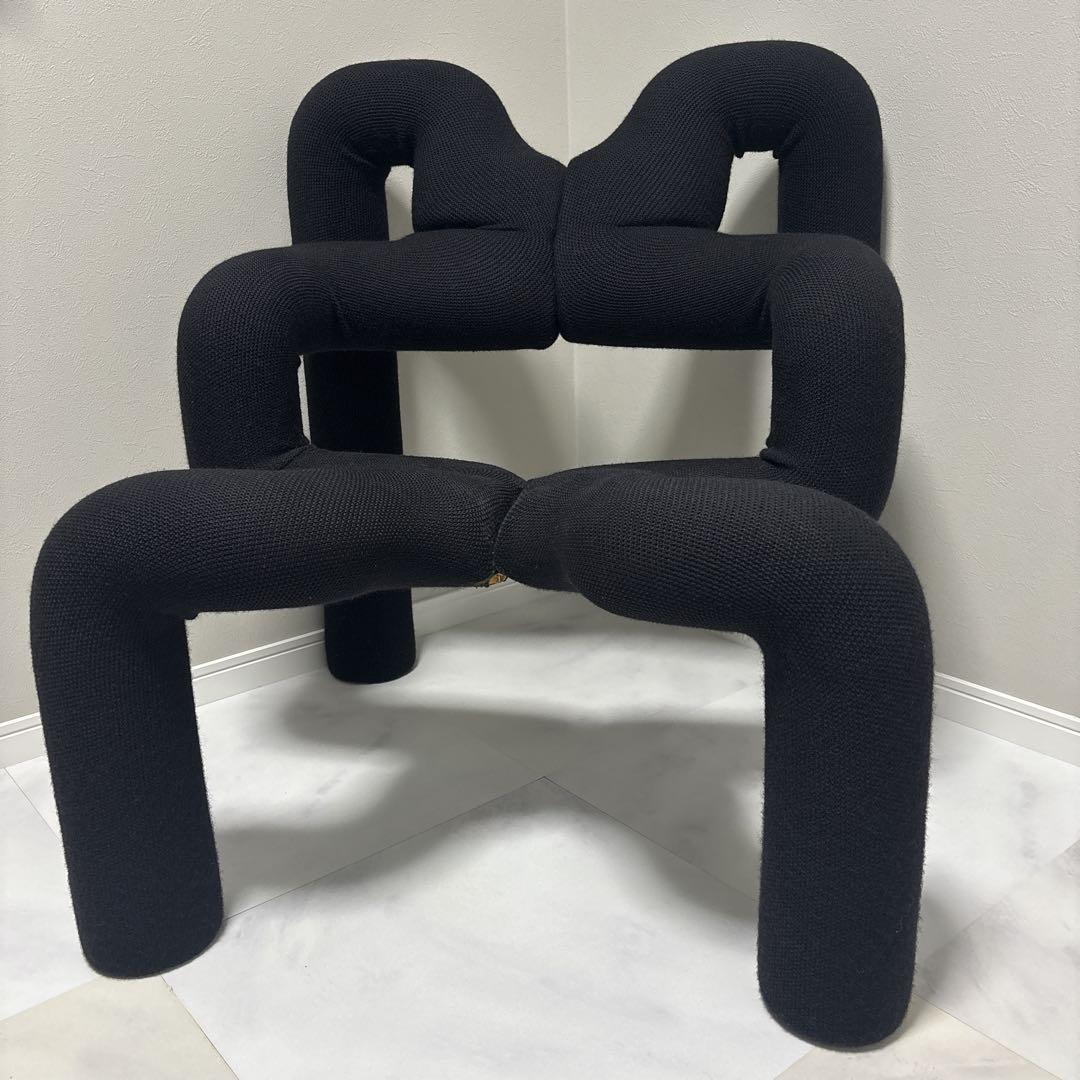 週末　値下　VARIER エクストレム ラウンジチェア 北欧デザイン