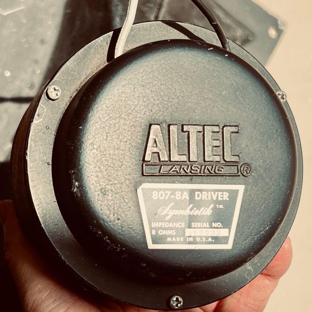 ALTEC 807-8A（ドライバ）＆セクトラルホーン H-811B セット1個