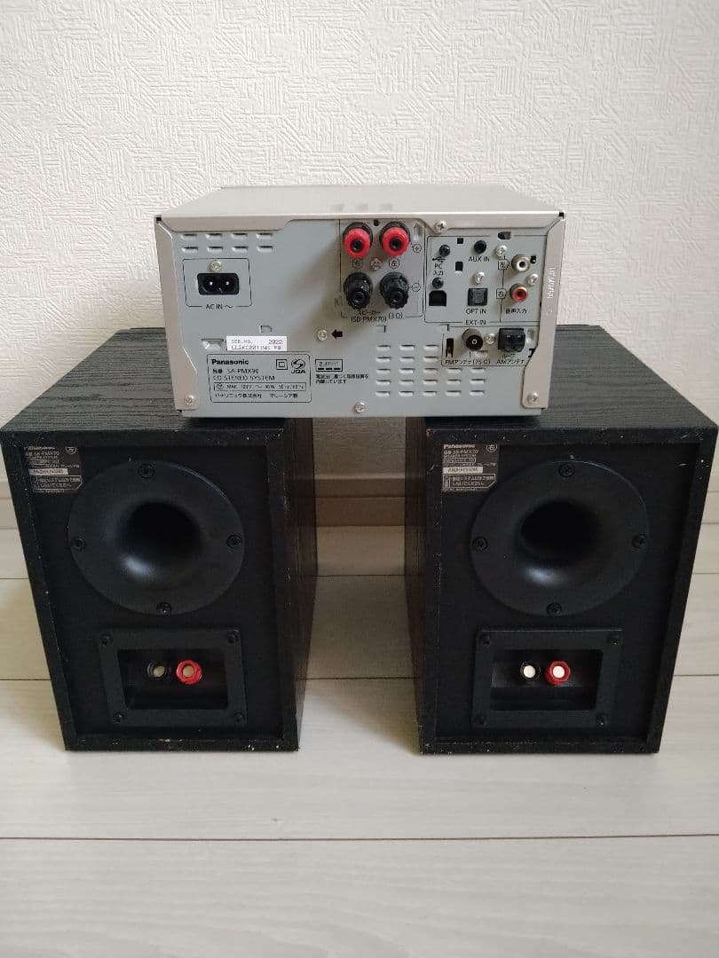 パナソニック Bluetooth対応ミニコンポ シルバー SC-PMX90-S