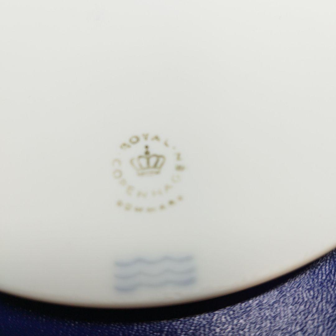 ビンテージ ロイヤルコペンハーゲン　オーロラと天使壁掛けNIGHT　1967年