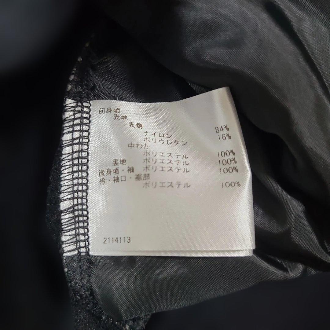 Munsingwear 中綿トレーナー グレー/黒 L 裏起毛 スニードジャック