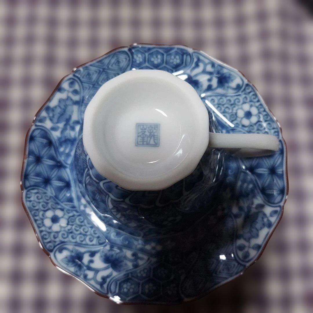 龍峰窯 ねじり祥瑞碗皿揃 三洋陶器 染付 カップ＆ソーサー5客セット未使用品