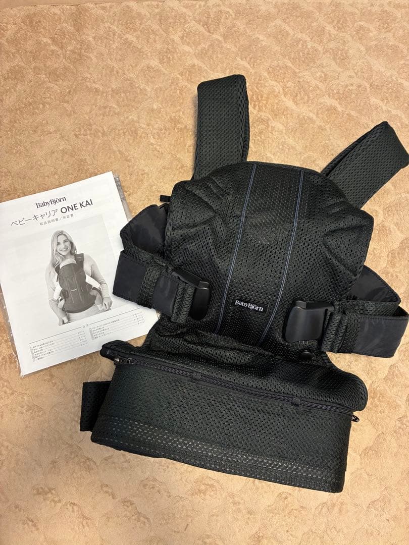 【美品】BabyBjörn 抱っこ紐 ONE KAI Air ブラック