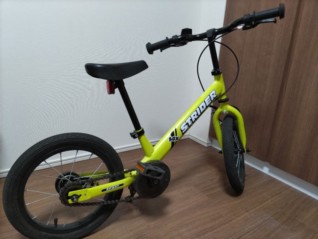 STRIDER 14x イエロー キッズバイク