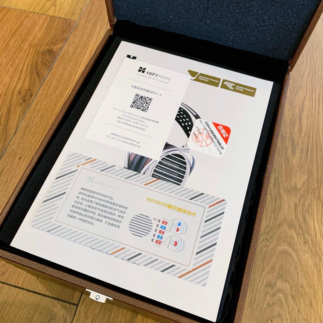 値下 HE1000se HIFIMAN 付属品完備 ワンオーナー ヘッドホン