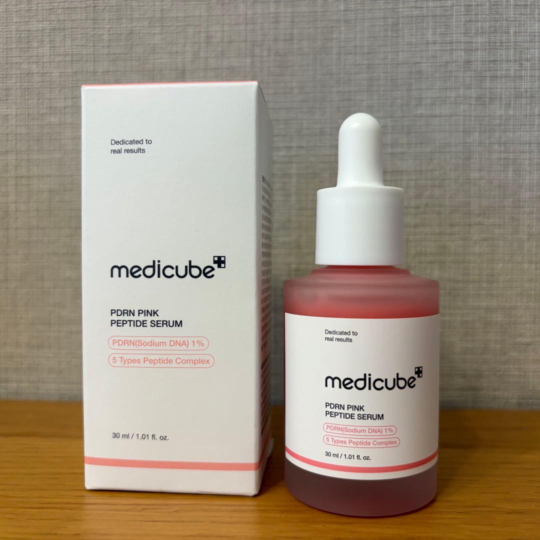ブースタープロミニ ピンクアンプル セット medicube