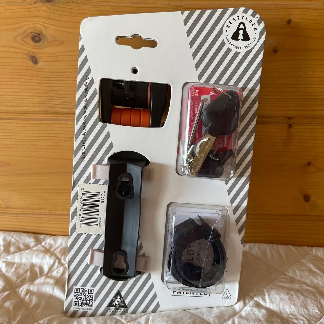 SEATYLOCK FOLDYLOCK　コンパクト　オレンジ　自転車ロック