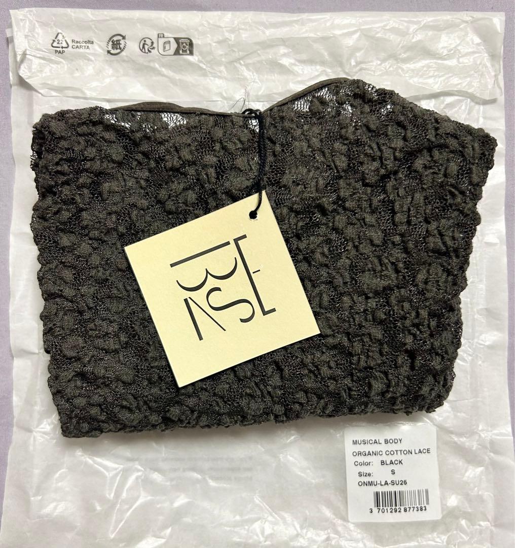 baserange ベースレンジ レース レオタード