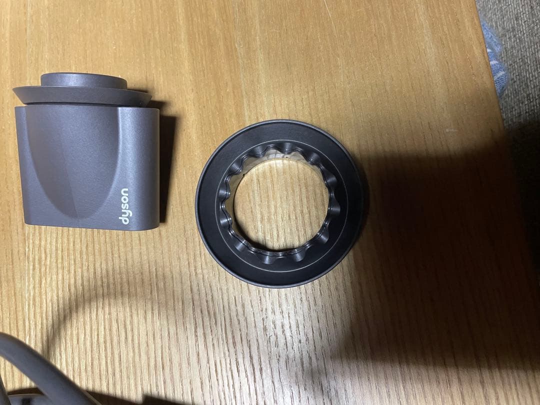 Dyson ドライヤー　hd03