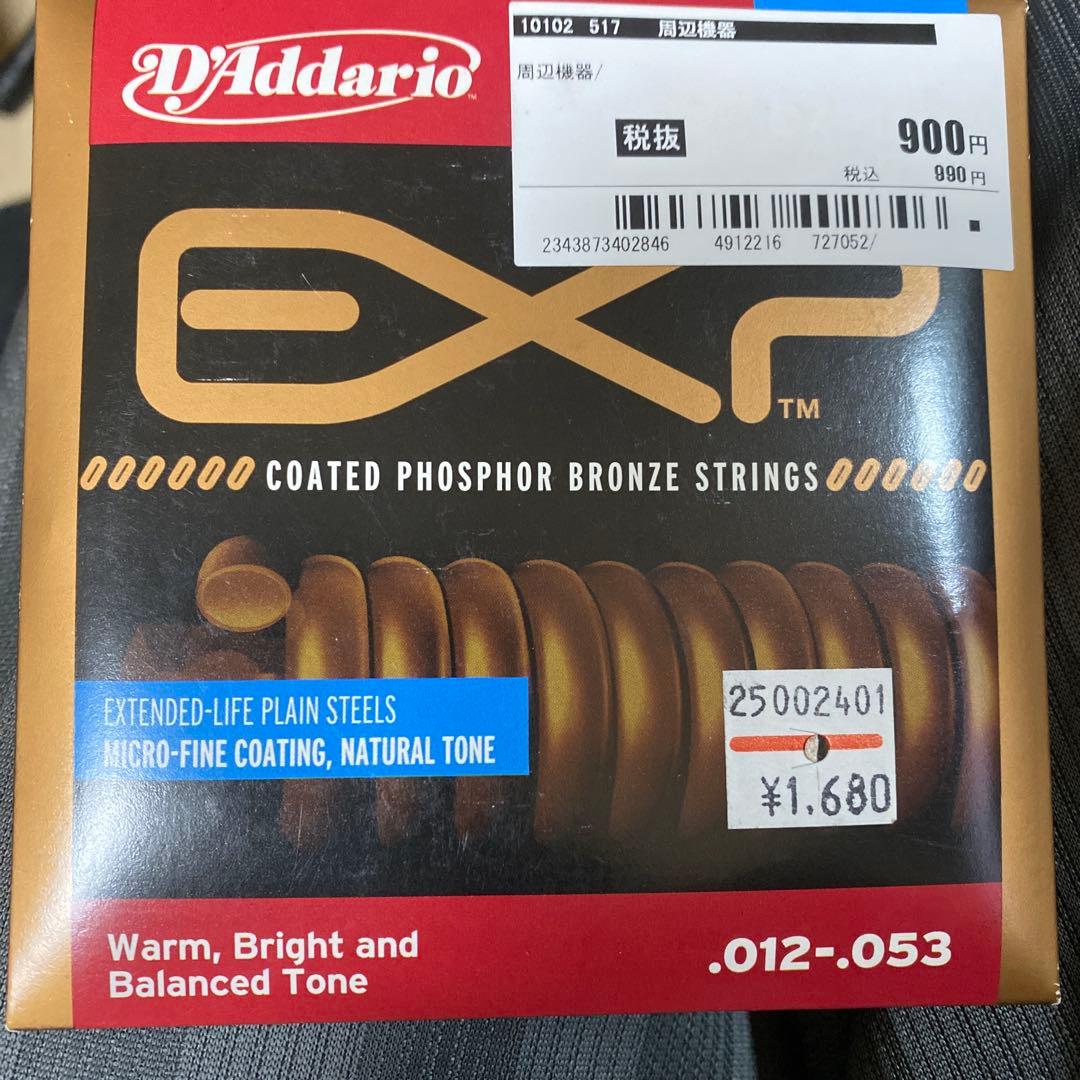 エレキエレキ 様Taylor 214CE テイラー エレアコ