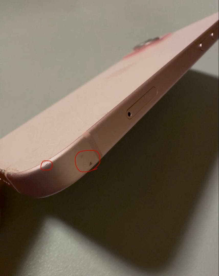 iPhone 15 256GB ピンク【背面割れ・動作確認済】SIMフリー