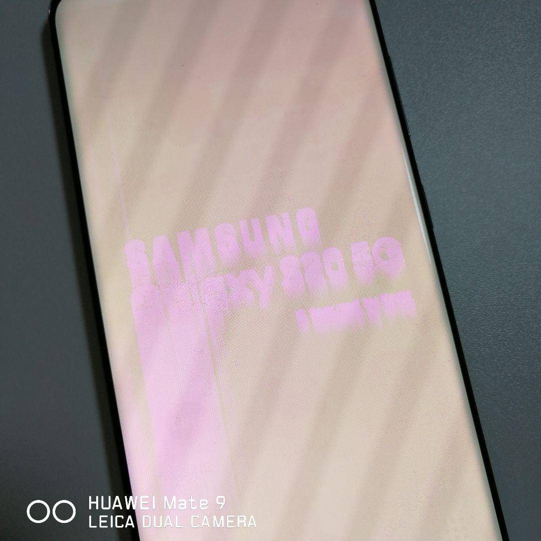 Samsung Galaxy S20　ジャンク