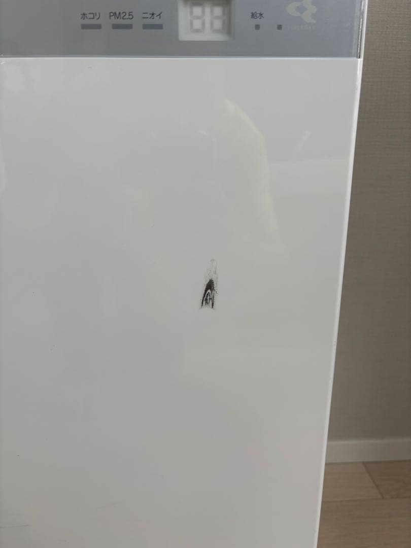 ダイキン　空気清浄機　MCK70XN-W 2020年製