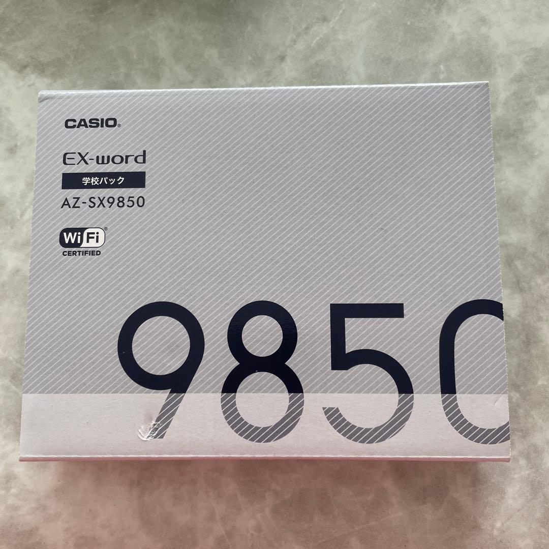 新品未使用　CASIO DX-SX9850