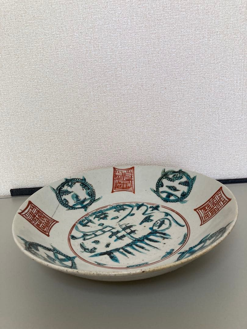 明時代 呉須赤絵大皿