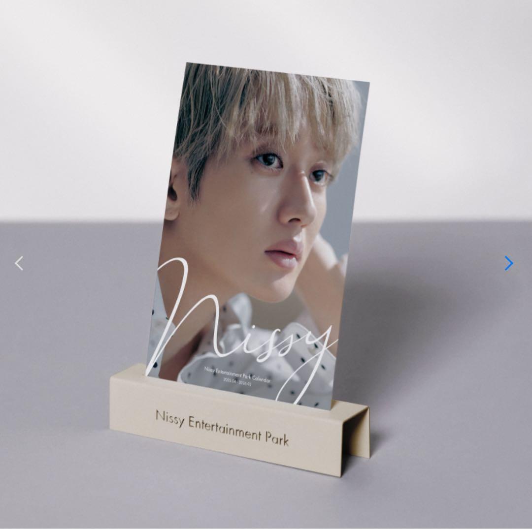 ぬ*ん様 卓上カレンダー　Nissy Calendar 2025