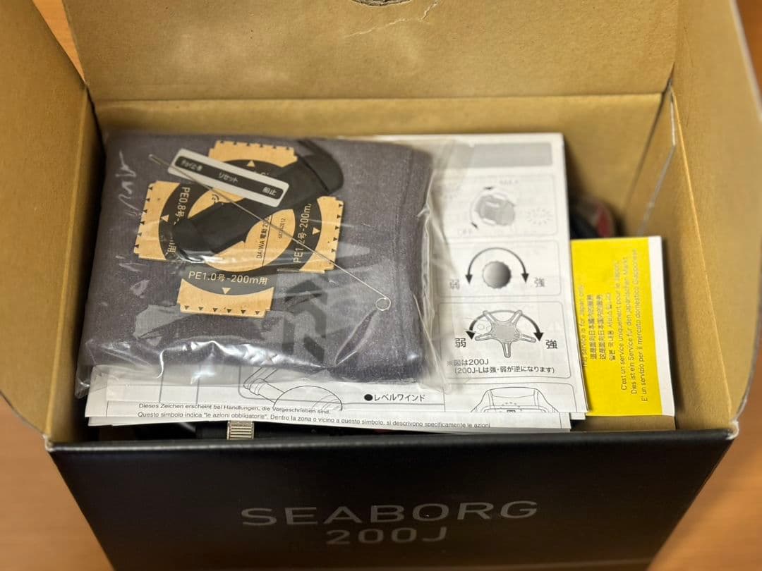 DAIWA SEABORG 200J 電動リール　2019年モデル