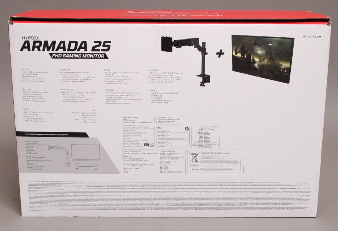 新品展示品 HyperX Armada 25インチモニタ 64V62AA#ABJ