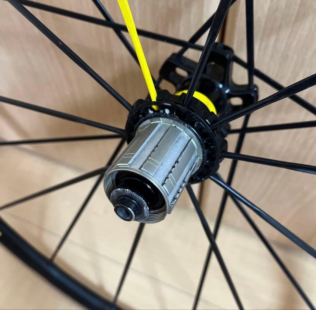 MAVIC Ksyrium Pro UST アルミクリンチャー