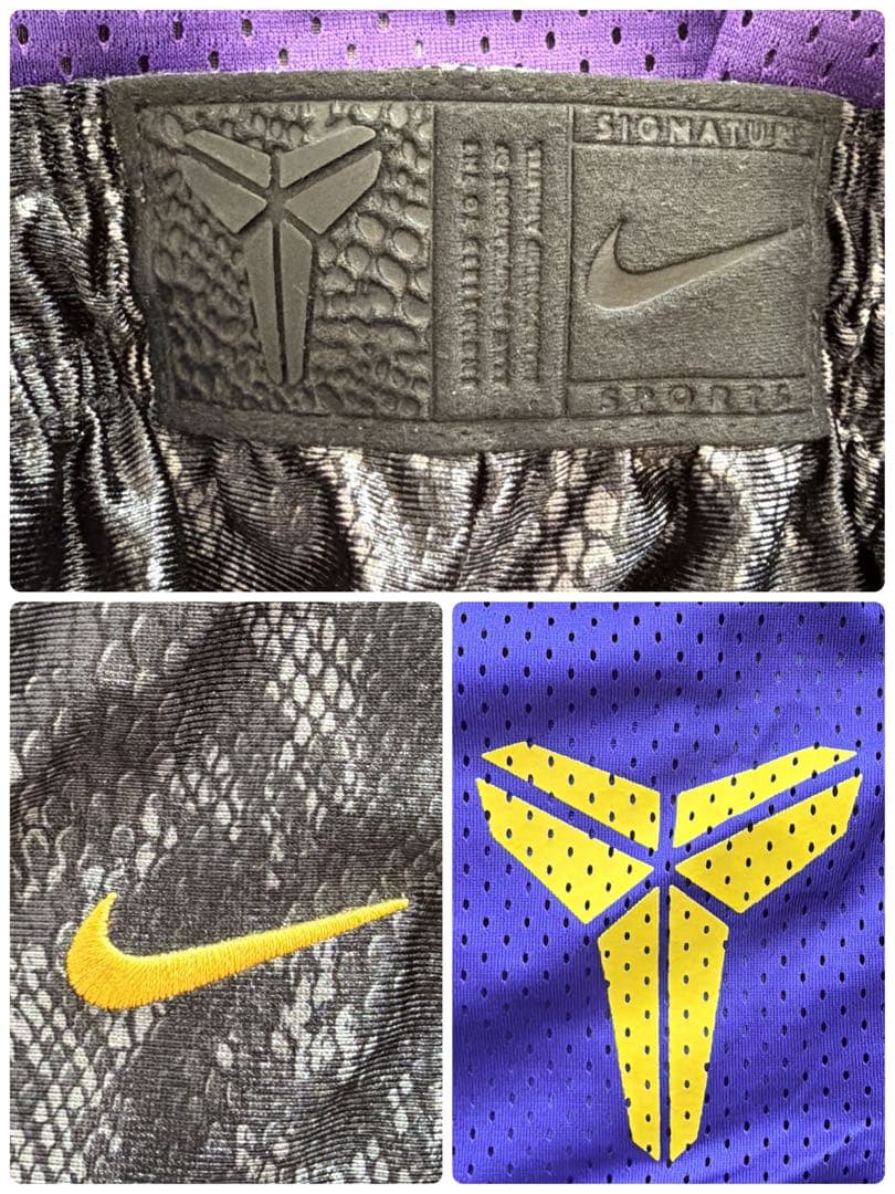 【美品】 NIKE Kobe リバーシブル バスケット ジャージー コービー