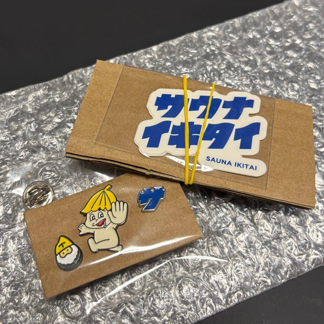 【 サウナ坊や・トントゥ・サ 】ピンズ3点とステッカー３枚／サウナイキタイ
